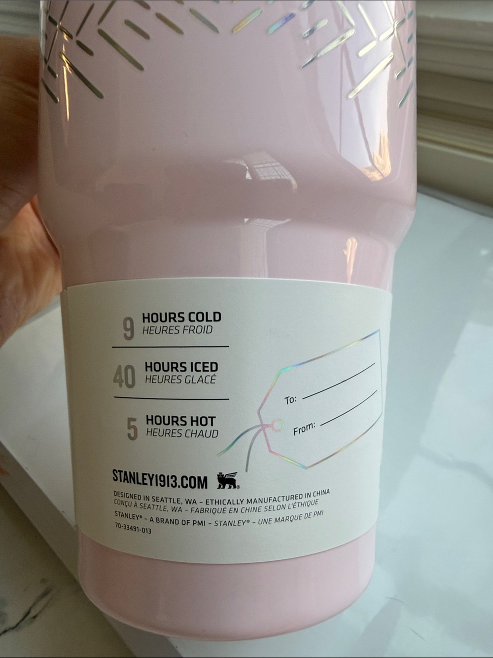 Drink Tumbler - Picture 2 of 6